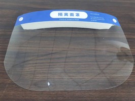 醫(yī)用隔離面罩